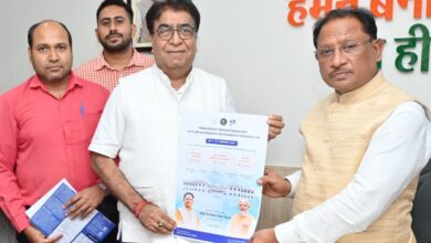 छत्तीसगढ़ राष्ट्रीय सेमीकंडक्टर मिशन में निभाएगा अग्रणी भूमिका – मुख्यमंत्री विष्णु देव साय…. छत्तीसगढ़ राष्ट्रीय सेमीकंडक्टर मिशन में निभाएगा अग्रणी भूमिका – मुख्यमंत्री विष्णु देव साय….