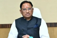 मुख्यमंत्री विष्णुदेव साय 10 सितंबर को मध्य क्षेत्र आदिवासी विकास प्राधिकरण की लेंगे बैठक….