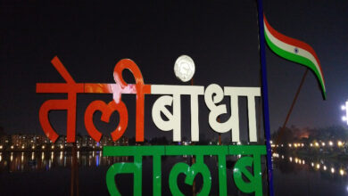 रायपुर के तेलीबांधा में 17 सितम्बर को सशक्त भारत-सशक्त छत्तीसगढ़ विषय पर प्रदर्शनी…