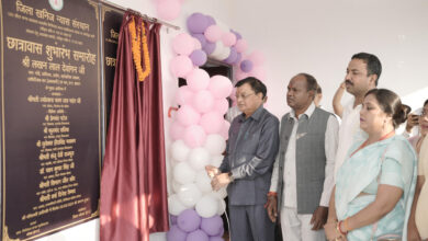 कैबिनेट मंत्री लखन लाल देवांगन के मुख्य आतिथ्य में कन्या छात्रावास शुभारंभ कार्यक्रम का हुआ आयोजन….