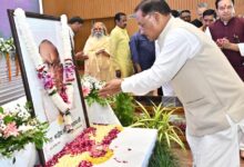 मुख्यमंत्री विष्णुदेव साय ने श्रद्धेय शांताराम सर्राफ को अर्पित की श्रद्धांजलि…..