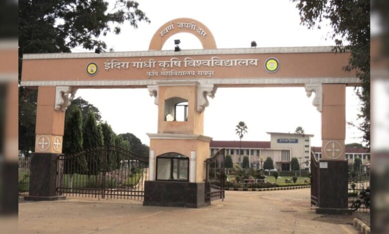 ‘विकसित भारत के निर्माण में हिंदी की भूमिका’ विषय पर संगोष्ठी का आयोजन 30 सितंबर को…..