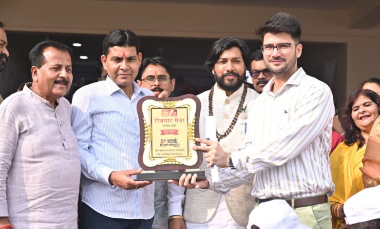 युवाओं को रोजगार दिलाना सरकार की पहली प्राथमिकता: राजस्व मंत्री टंक राम वर्मा….
