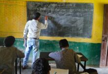 टाटीखारा प्राथमिक शाला में शिक्षकों की नियुक्ति से बच्चों की पढ़ाई में आया सुधार….