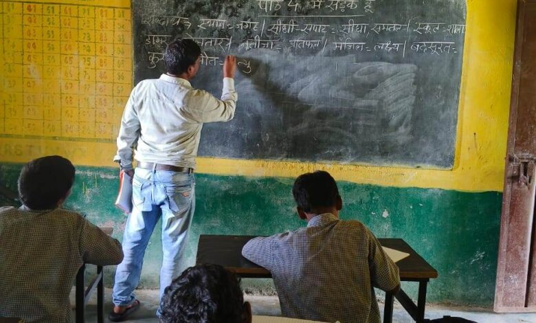 टाटीखारा प्राथमिक शाला में शिक्षकों की नियुक्ति से बच्चों की पढ़ाई में आया सुधार….