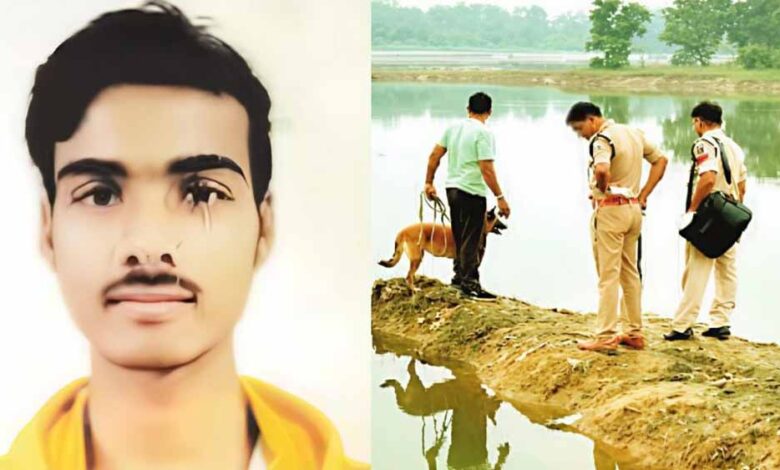 GGU परिसर में छात्र की मौत: तालाब से मिली लाश, पुलिस जांच में जुटी GGU परिसर में छात्र की मौत: तालाब से मिली लाश, पुलिस जांच में जुटी