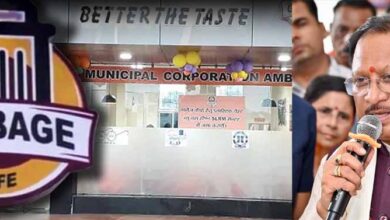 प्लास्टिक कचरे के बदले भोजन देने वाली अनोखी पहल ‘गार्बेज कैफे’ को देशभर में मिली पहचान प्लास्टिक कचरे के बदले भोजन देने वाली अनोखी पहल ‘गार्बेज कैफे’ को देशभर में मिली पहचान