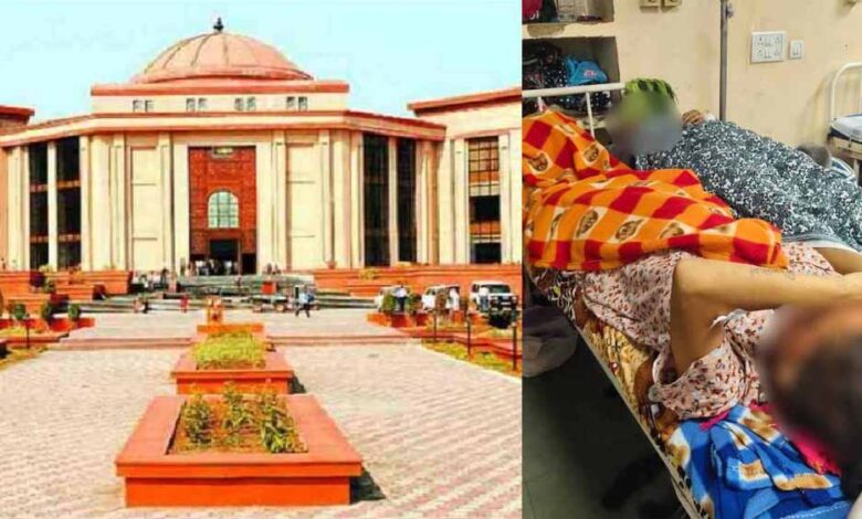 मेकाहारा में प्रसूताओं की बदतर हालत: एक ही बेड पर दो मरीज, हाईकोर्ट ने राज्य सरकार से मांगा जवाब मेकाहारा में प्रसूताओं की बदतर हालत: एक ही बेड पर दो मरीज, हाईकोर्ट ने राज्य सरकार से मांगा जवाब