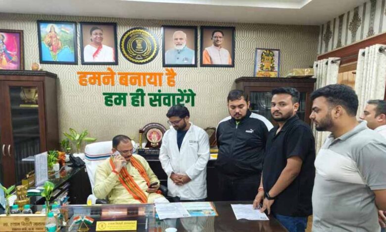 CGDF प्रतिनिधिमंडल ने स्वास्थ्य मंत्री से की मुलाकात, रखी दो अहम मांगें CGDF प्रतिनिधिमंडल ने स्वास्थ्य मंत्री से की मुलाकात, रखी दो अहम मांगें