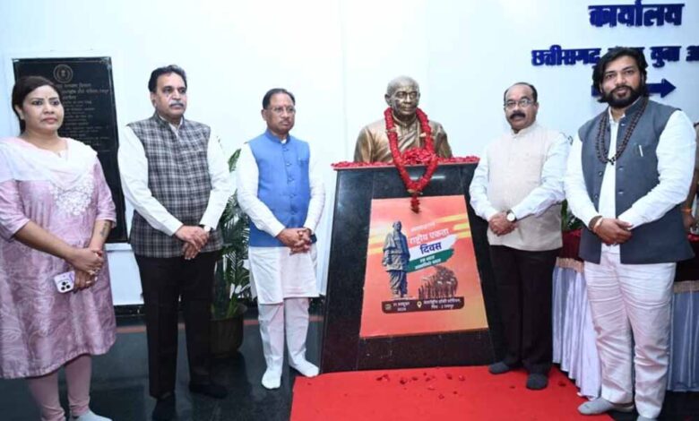 उप मुख्यमंत्री अरुण साव ने मुख्यमंत्री विष्णु देव साय की उपस्थिति में भारत रत्न सरदार वल्लभ भाई पटेल जी की 150वीं  जयंती पर की बड़ी घोषणा उप मुख्यमंत्री अरुण साव ने मुख्यमंत्री विष्णु देव साय की उपस्थिति में भारत रत्न सरदार वल्लभ भाई पटेल जी की 150वीं  जयंती पर की बड़ी घोषणा