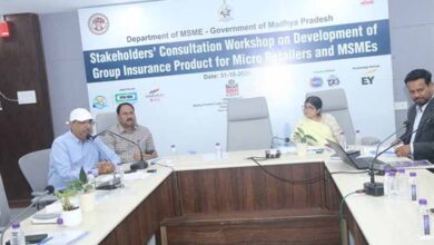एमएसएमई के लिये समूह बीमा उत्पाद पर हितधारकों की कार्यशाला संपन्न