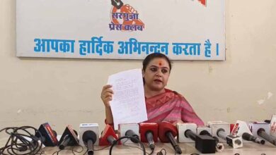 स्कूली बच्चों की परेशानियों पर बाल आयोग सख्त: बस्ते के बोझ और शौचालय सुविधा पर कलेक्टर-एसपी को निर्देश स्कूली बच्चों की परेशानियों पर बाल आयोग सख्त: बस्ते के बोझ और शौचालय सुविधा पर कलेक्टर-एसपी को निर्देश