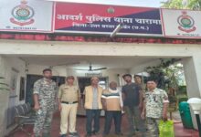 फर्जी दस्तावेज बनाकर पट्टा लेने के मामले में पूर्व सरपंच समेत तीन गिरफ्तार