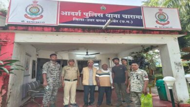 फर्जी दस्तावेज बनाकर पट्टा लेने के मामले में पूर्व सरपंच समेत तीन गिरफ्तार फर्जी दस्तावेज बनाकर पट्टा लेने के मामले में पूर्व सरपंच समेत तीन गिरफ्तार