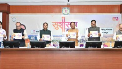 सुशासन संवाद : नवाचार, पारदर्शिता और डिजिटल प्रशासन की दिशा में निर्णायक कदम सुशासन संवाद : नवाचार, पारदर्शिता और डिजिटल प्रशासन की दिशा में निर्णायक कदम
