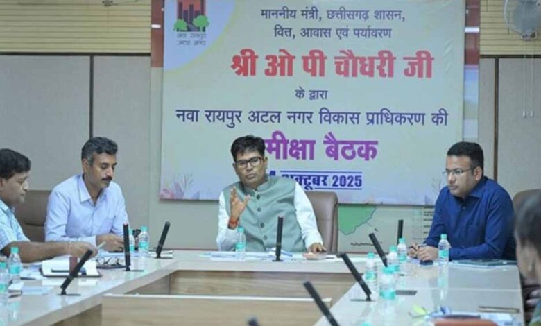 नवा रायपुर में विकास की गहन समीक्षा: मंत्री ओपी चौधरी ने बताया संतुलित और आधुनिक विकास पर जोर
