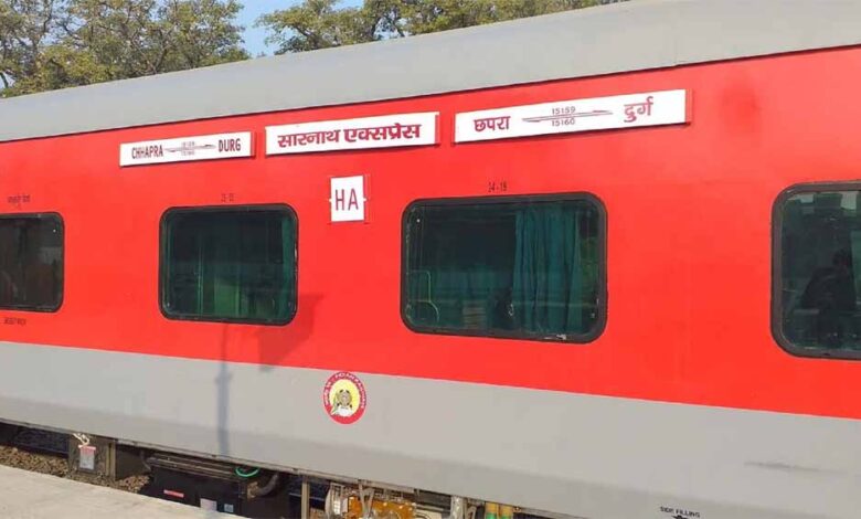 रेलवे का बड़ा फैसला: सारनाथ एक्सप्रेस 66 दिनों तक रहेगी रद्द रेलवे का बड़ा फैसला: सारनाथ एक्सप्रेस 66 दिनों तक रहेगी रद्द