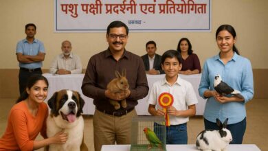 जिला स्तरीय पशु पक्षी प्रदर्शनी एवं प्रतियोगिता का आयोजन 23 और 24 अक्टूबर को सेमरा जिला स्तरीय पशु पक्षी प्रदर्शनी एवं प्रतियोगिता का आयोजन 23 और 24 अक्टूबर को सेमरा
