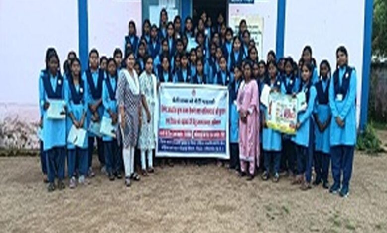 गरियाबंद : बेटी बचाओ बेटी पढ़ाओ के तहत बलिकाओं के मेंटल हेल्थ को प्राथमिकता देने हेतु जागरूकता अभियान गरियाबंद : बेटी बचाओ बेटी पढ़ाओ के तहत बलिकाओं के मेंटल हेल्थ को प्राथमिकता देने हेतु जागरूकता अभियान