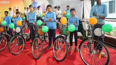 सरकारी स्कूलों में पढ़ने वाले 4.90 लाख बच्चों को नि:शुल्क साइकिल सरकारी स्कूलों में पढ़ने वाले 4.90 लाख बच्चों को नि:शुल्क साइकिल