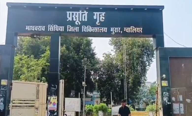 ग्वालियर: बच्चों को दी जा रही एजीथ्रोमिसिन सिरप में मिले कीड़े, ड्रग विभाग ने बोतलें की जब्त ग्वालियर: बच्चों को दी जा रही एजीथ्रोमिसिन सिरप में मिले कीड़े, ड्रग विभाग ने बोतलें की जब्त