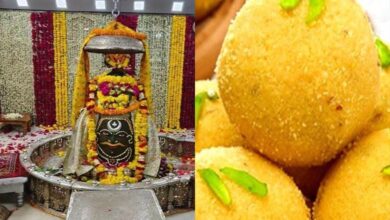 महाकाल मंदिर से सेहतमंद प्रसाद: दिवाली से मिलेंगे रागी लड्डू, कंट्रोल करेंगे BP और शुगर महाकाल मंदिर से सेहतमंद प्रसाद: दिवाली से मिलेंगे रागी लड्डू, कंट्रोल करेंगे BP और शुगर