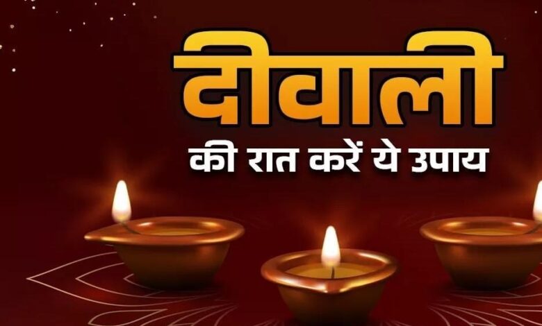 सुरक्षित दीपावली मनाएं: बिजली ट्रांसफार्मर के नीचे या आसपास पटाखा दुकान न लगाएं सुरक्षित दीपावली मनाएं: बिजली ट्रांसफार्मर के नीचे या आसपास पटाखा दुकान न लगाएं