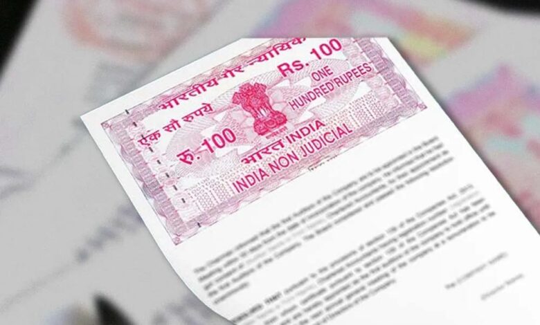 MP में पेपर स्टाम्प का खत्मा: अब सिर्फ ई-स्टाम्प, हर साल ₹30 करोड़ की बचत और ट्रैकिंग भी आसान MP में पेपर स्टाम्प का खत्मा: अब सिर्फ ई-स्टाम्प, हर साल ₹30 करोड़ की बचत और ट्रैकिंग भी आसान