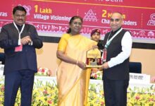 रायपुर : आदि कर्मयोगी अभियान राष्ट्रीय कॉनक्लेव 2025