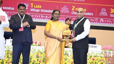 रायपुर : आदि कर्मयोगी अभियान राष्ट्रीय कॉनक्लेव 2025 रायपुर : आदि कर्मयोगी अभियान राष्ट्रीय कॉनक्लेव 2025