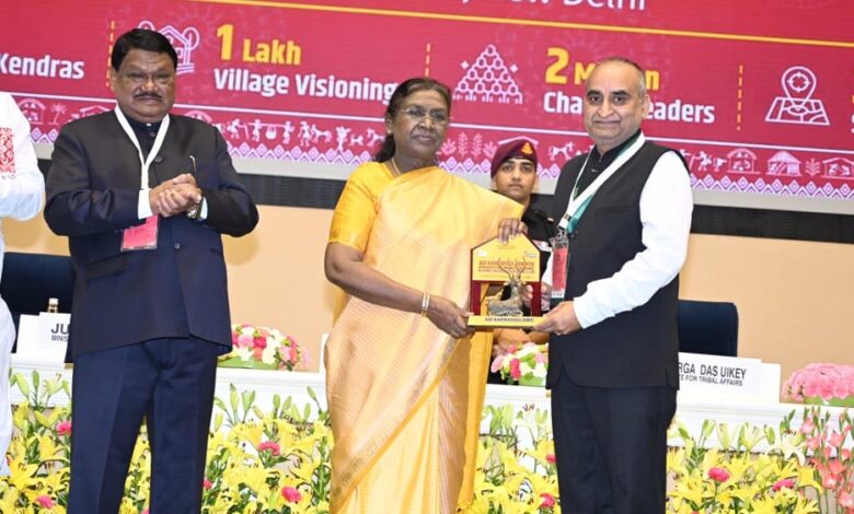 रायपुर : आदि कर्मयोगी अभियान राष्ट्रीय कॉनक्लेव 2025 रायपुर : आदि कर्मयोगी अभियान राष्ट्रीय कॉनक्लेव 2025