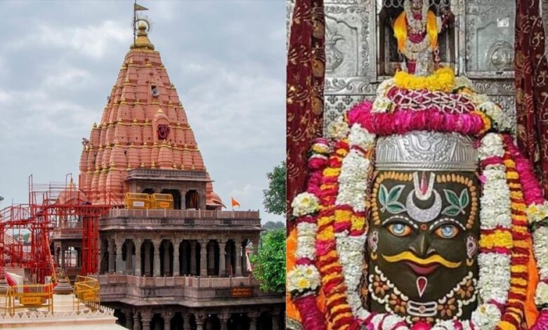 महाकाल मंदिर में पहली बार गूंजेगा ‘महाकाल बैंड’, दिवाली से पहले आरती में नया रंग महाकाल मंदिर में पहली बार गूंजेगा ‘महाकाल बैंड’, दिवाली से पहले आरती में नया रंग