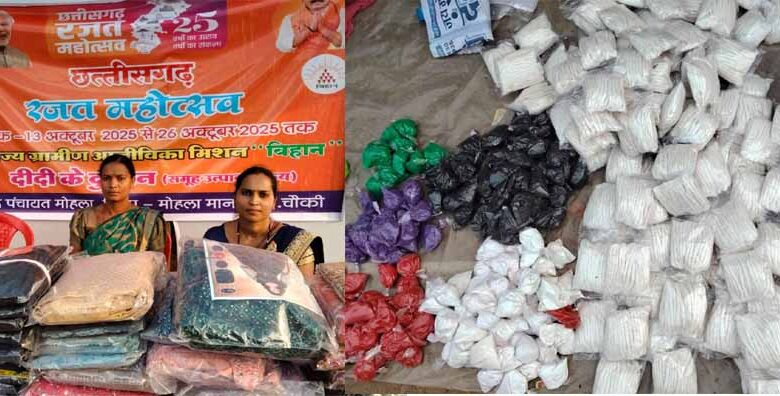 आत्मनिर्भरता से रोशन हुई दीपावली, बिहान समूह की महिलाओं की प्रेरणादायक पहल