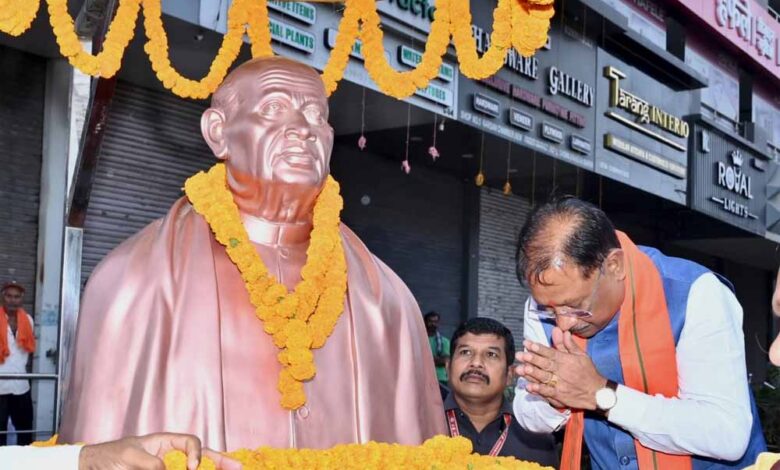 विविधता में एकता ही भारत की असली ताकत : मुख्यमंत्री साय विविधता में एकता ही भारत की असली ताकत : मुख्यमंत्री साय