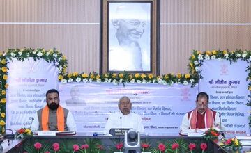 सीएम नीतीश ने पटना में 13 हजार करोड़ से अधिक की योजनाओं का किया उद्घाटन और शिलान्यास