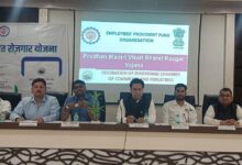 प्रधानमंत्री विकसित भारत रोजगार योजना के अंतर्गत चैंबर भवन में जागरूकता कार्यक्रम