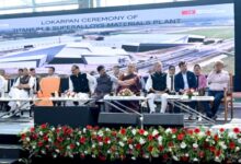 रक्षा मंत्री और सीएम योगी पीटीसी इंडस्ट्रीज के सिंबोलिक ग्राउंड ब्रेकिंग सेरेमनी ऑफ सिस्टम इंटीग्रेशन फैसिलिटी कार्यक्रम में हुए शामिल