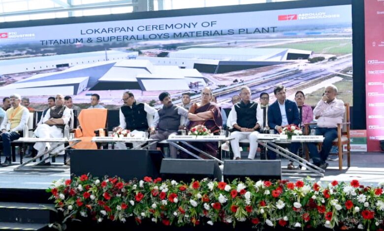 रक्षा मंत्री और सीएम योगी पीटीसी इंडस्ट्रीज के सिंबोलिक ग्राउंड ब्रेकिंग सेरेमनी ऑफ सिस्टम इंटीग्रेशन फैसिलिटी कार्यक्रम में हुए शामिल रक्षा मंत्री और सीएम योगी पीटीसी इंडस्ट्रीज के सिंबोलिक ग्राउंड ब्रेकिंग सेरेमनी ऑफ सिस्टम इंटीग्रेशन फैसिलिटी कार्यक्रम में हुए शामिल