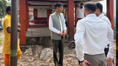 रायपुर : वित्त मंत्री ओ.पी.चौधरी ने किया गजमार पहाड़ के सौंदर्यीकरण कार्यों का निरीक्षण रायपुर : वित्त मंत्री ओ.पी.चौधरी ने किया गजमार पहाड़ के सौंदर्यीकरण कार्यों का निरीक्षण