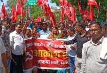 भाकपा माले कमेटी का दो दिवसीय सम्मेलन