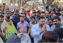 तेजस्वी यादव ने राघोपुर से भरा नामांकन