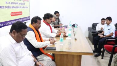 रायपुर : उपमुख्यमंत्री  विजय शर्मा ने पुनर्वास केंद्र में सुविधाओं की ली समीक्षा बैठक रायपुर : उपमुख्यमंत्री  विजय शर्मा ने पुनर्वास केंद्र में सुविधाओं की ली समीक्षा बैठक