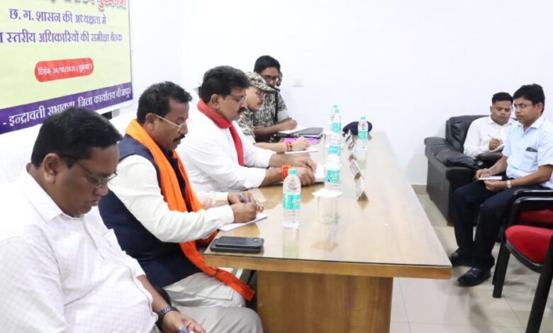 रायपुर : उपमुख्यमंत्री  विजय शर्मा ने पुनर्वास केंद्र में सुविधाओं की ली समीक्षा बैठक