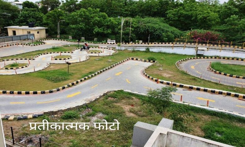 रायपुर : अब लाइसेंस प्रक्रिया अधिक पारदर्शी एवं निष्पक्ष : आधुनिक तकनीक से होगें ड्राईविंग टेस्ट : परिवहन मंत्री  केदार कश्यप रायपुर : अब लाइसेंस प्रक्रिया अधिक पारदर्शी एवं निष्पक्ष : आधुनिक तकनीक से होगें ड्राईविंग टेस्ट : परिवहन मंत्री  केदार कश्यप