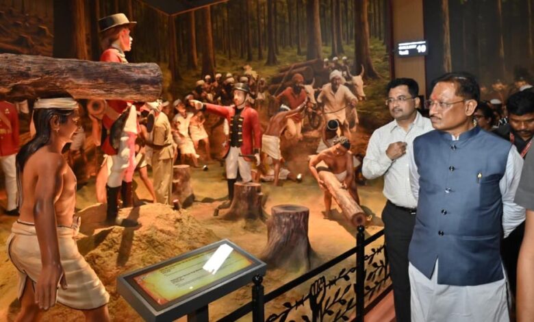 रायपुर : जनजातीय स्वतंत्रता विद्रोहों पर बने भव्य स्मारक सह-संग्रहालय जल्द लोगों के लिए होगा समर्पित रायपुर : जनजातीय स्वतंत्रता विद्रोहों पर बने भव्य स्मारक सह-संग्रहालय जल्द लोगों के लिए होगा समर्पित