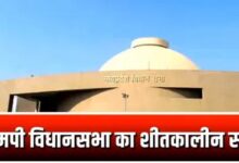 विधानसभा का शीतकालीन सत्र 1 से 5 दिसंबर तक, सचिवालय जल्द करेगा नोटिफिकेशन जारी