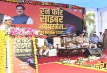 साइबर अपराध से लड़ाई पुलिस के साथ पूरे समाज की है : मुख्यमंत्री डॉ. यादव