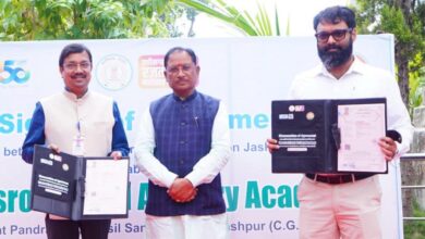 रायपुर : जशपुर जिले के सन्ना पंडरापाठ में तीरंदाजी अकादमी स्थापित करने हेतु एनटीपीसी के साथ हुआ एग्रीमेंट रायपुर : जशपुर जिले के सन्ना पंडरापाठ में तीरंदाजी अकादमी स्थापित करने हेतु एनटीपीसी के साथ हुआ एग्रीमेंट