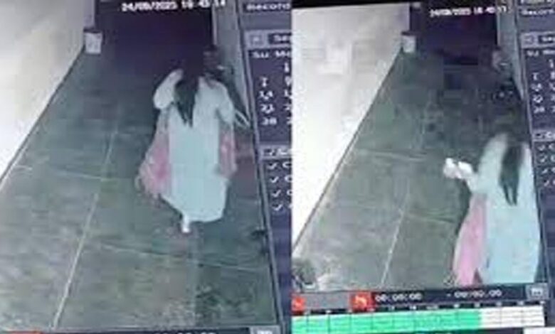 भोपाल में डीएसपी कल्पना रघुवंशी पर सहेली के घर चोरी का आरोप, मामला दर्ज भोपाल में डीएसपी कल्पना रघुवंशी पर सहेली के घर चोरी का आरोप, मामला दर्ज