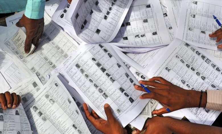 मध्यप्रदेश में मतदाता सूची का विशेष पुनरीक्षण शुरू, 21 साल पुरानी लिस्ट से फर्जी नाम हटाने की तैयारी मध्यप्रदेश में मतदाता सूची का विशेष पुनरीक्षण शुरू, 21 साल पुरानी लिस्ट से फर्जी नाम हटाने की तैयारी